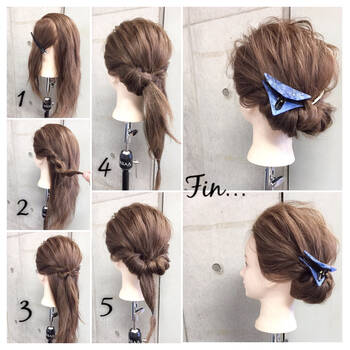 スタイル画像集 着物美人ヘアアレンジ 自分でできる和装に合う髪型 やり方 Hair